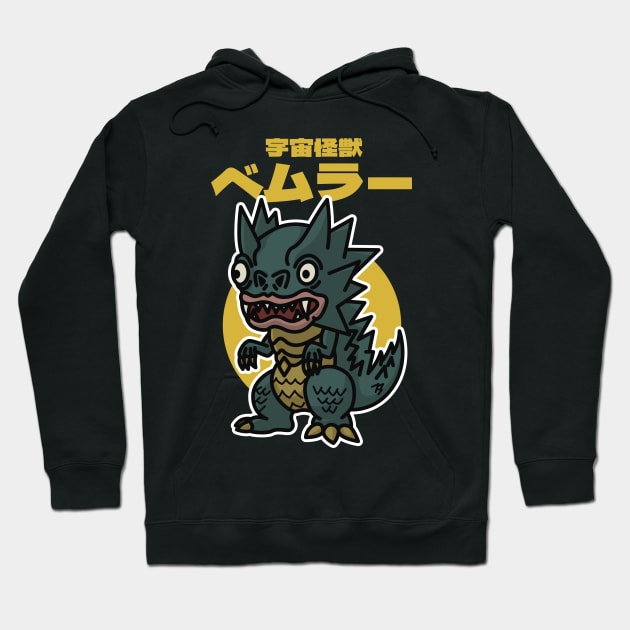 Space Kaiju Bemular Chibi Style Kawaii Hoodie by The Toku Verse